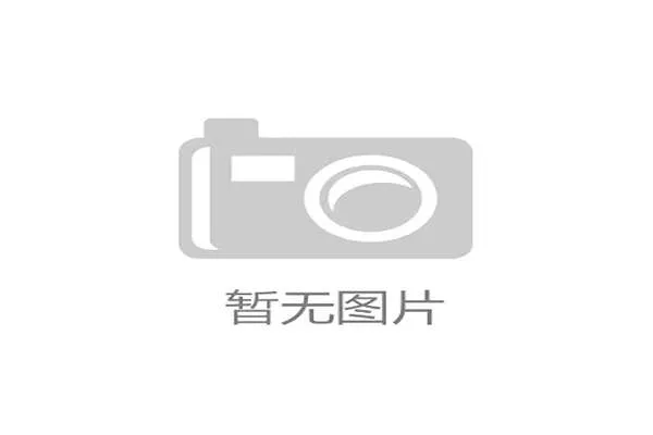 兹维列夫等选手排名领先却在大满贯赛场表现平平分析 兹维列夫等选手排名领先却在大满贯赛场表现平平分析