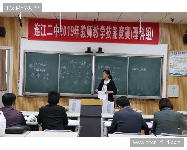 跳水队引入心理健康辅导应对比赛压力提升竞技表现 跳水队引入心理健康辅导应对比赛压力提升竞技表现